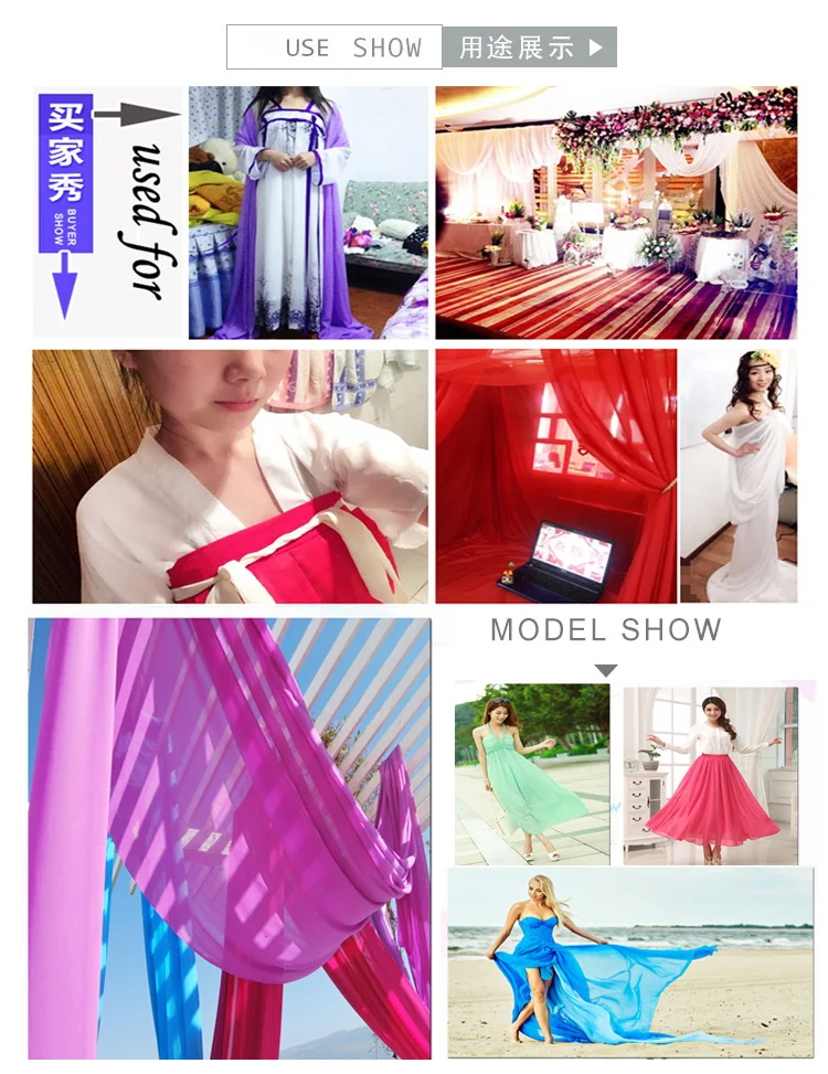 1,5 метра* 1 метр шифоновая ткань прозрачная свадебная ткань подкладки для одежды юбки вечерние украшения жоржет тюль платье материал