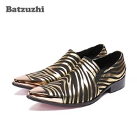 batzuzhi luxury men shoes gold metal cap leather shoes men black gold genuine leather dress shoes men party and business us12