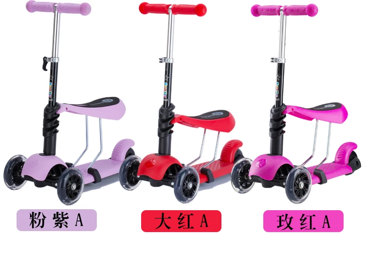 

Children Swing Bike Car Bicicleta Scooter Toys Flash Wheels Outdoor Kid Baby Seat Slide Ride On Toy Adjustable Height 2021