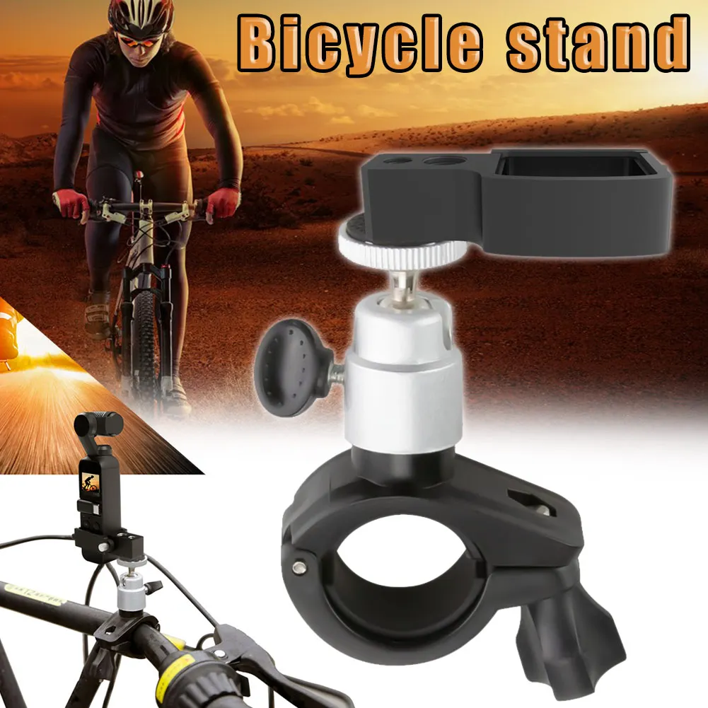 Держатель для велосипедной ручки кронштейн велосипеда зажим DJI Osmo Pocket Camera Gimbal F