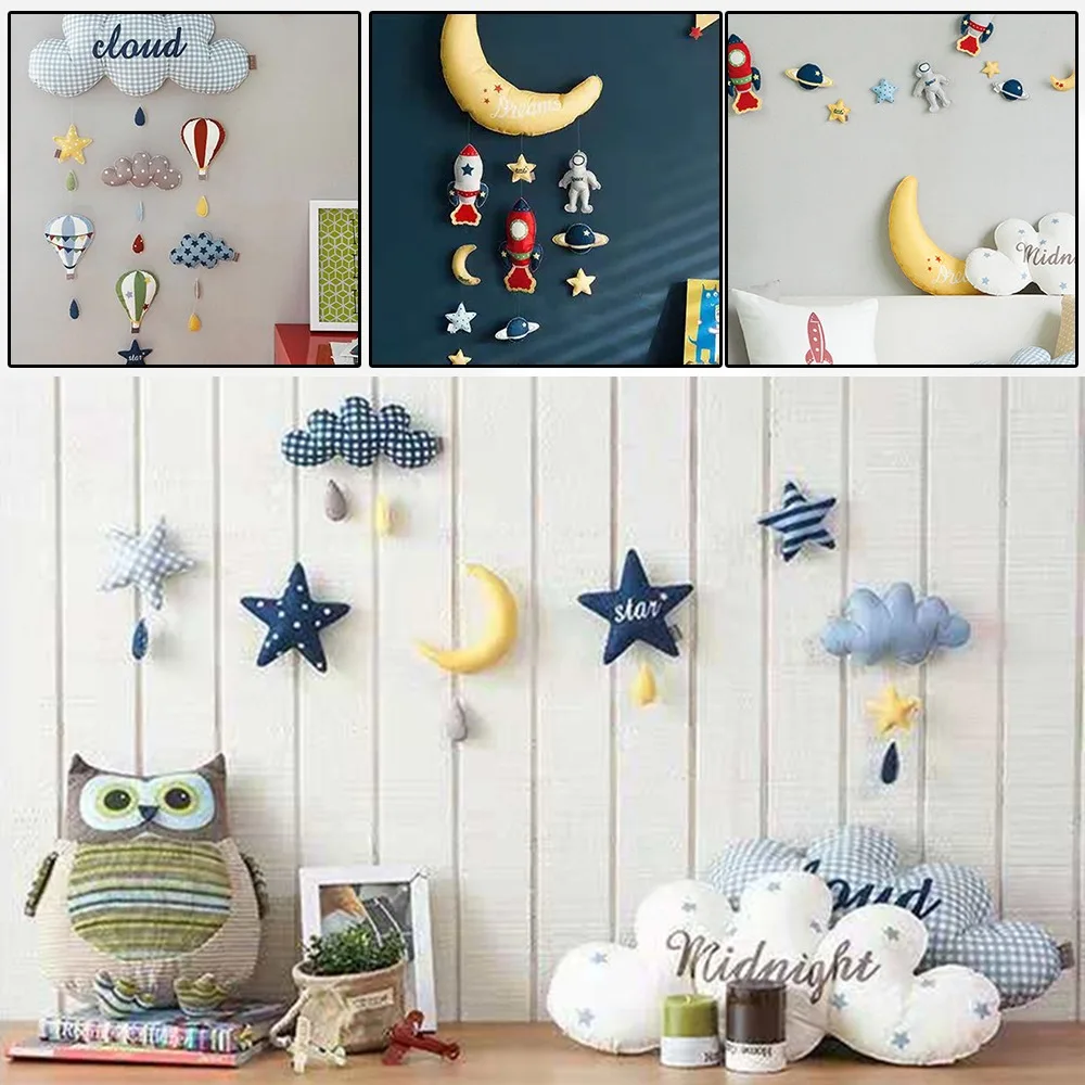 Шарики с облаками звездочки ракеты ручная работа материал посылка детская