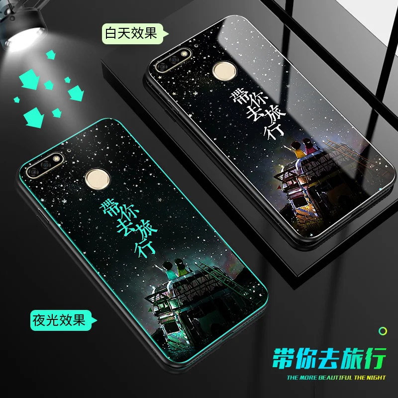 9 Чехол из закаленного стекла SemgCeKen для huawei honor 7a pro 7x 7c 8 8x max 9 10 lite 9i v10, Роскошный Жесткий чехол для телефона etui - Цвет: 9