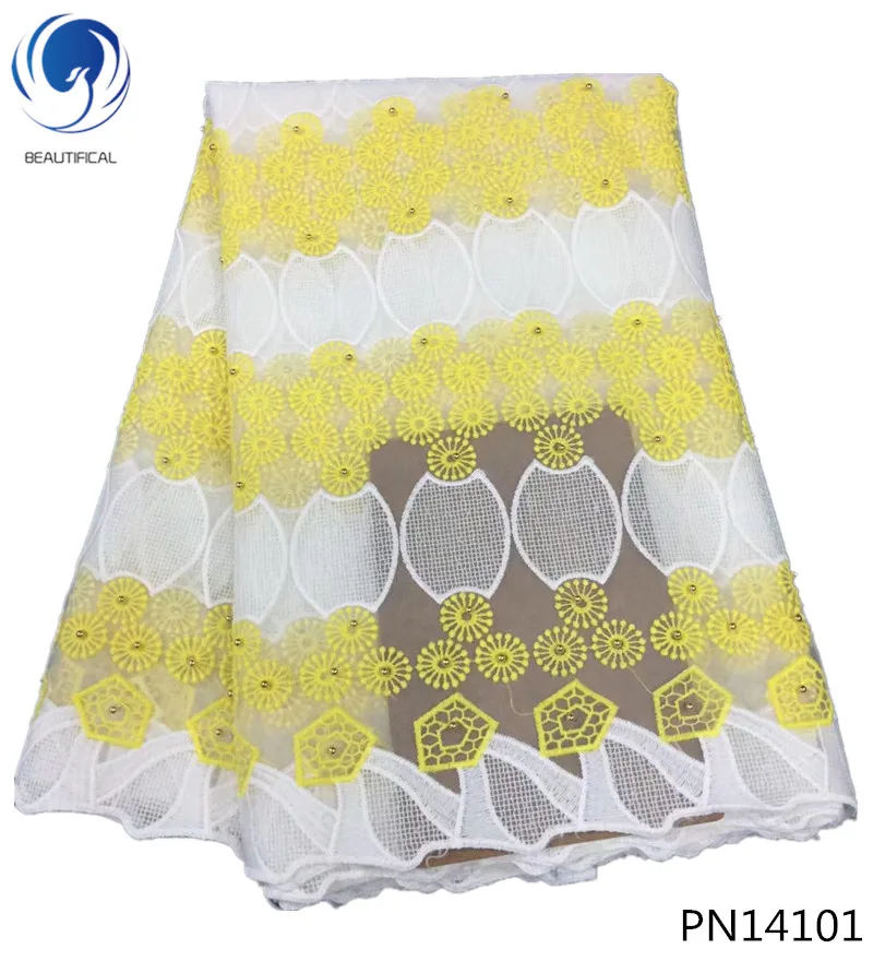 

BEAUTIFICAL white wedding lace 2019 hot selling besds nigerian african lace fabric pink lace fabric with beads 5yard PN141