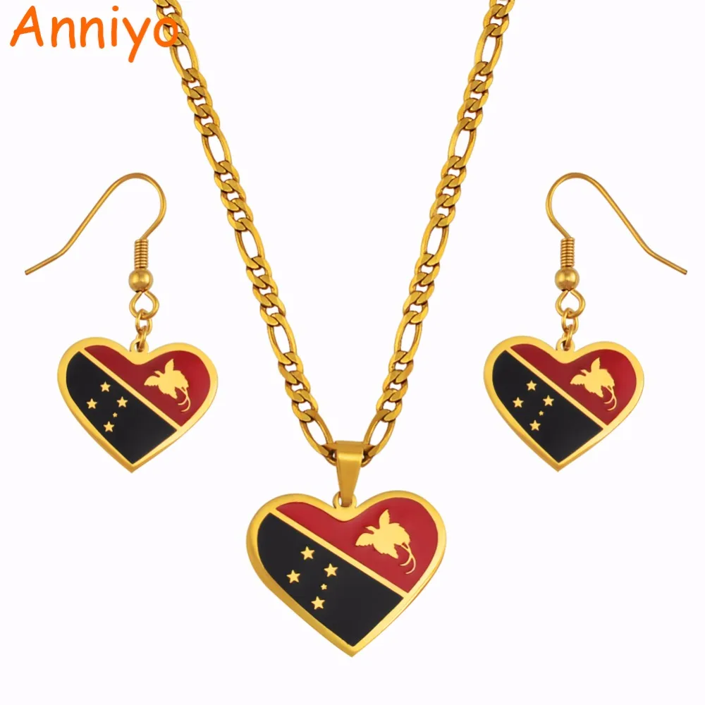 Anniyo/Сердце PNG кулон в форме флага подвеска серьги Папуа Новая Гвинея Национальный