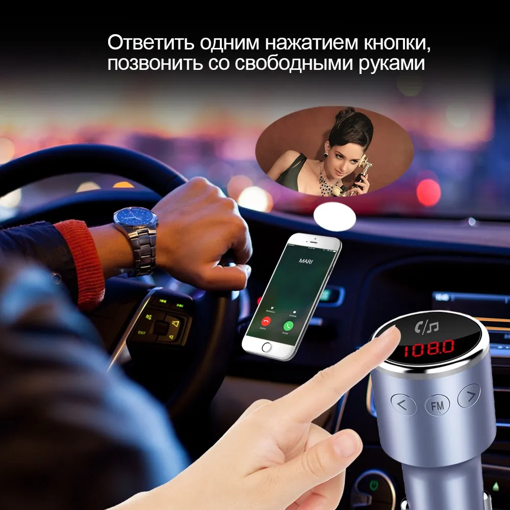 FM передатчик Bluetooth V4.2 Беспроводной Car Kit радиопередатчик MP3 плеер Поддержка u-диск громкой связи двойной USB Порты и разъёмы