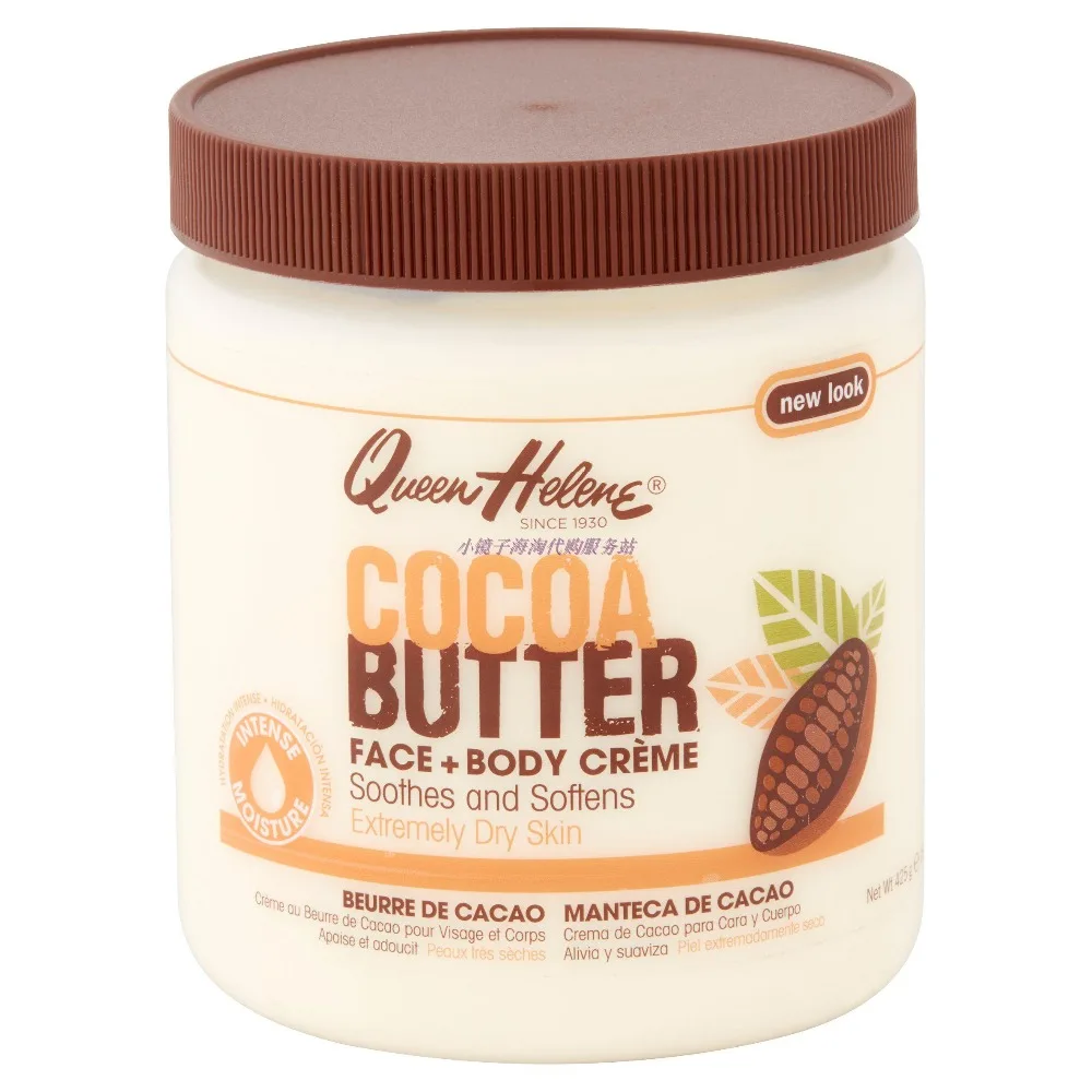 

Queen Helene cocoa butter cream 15oz
