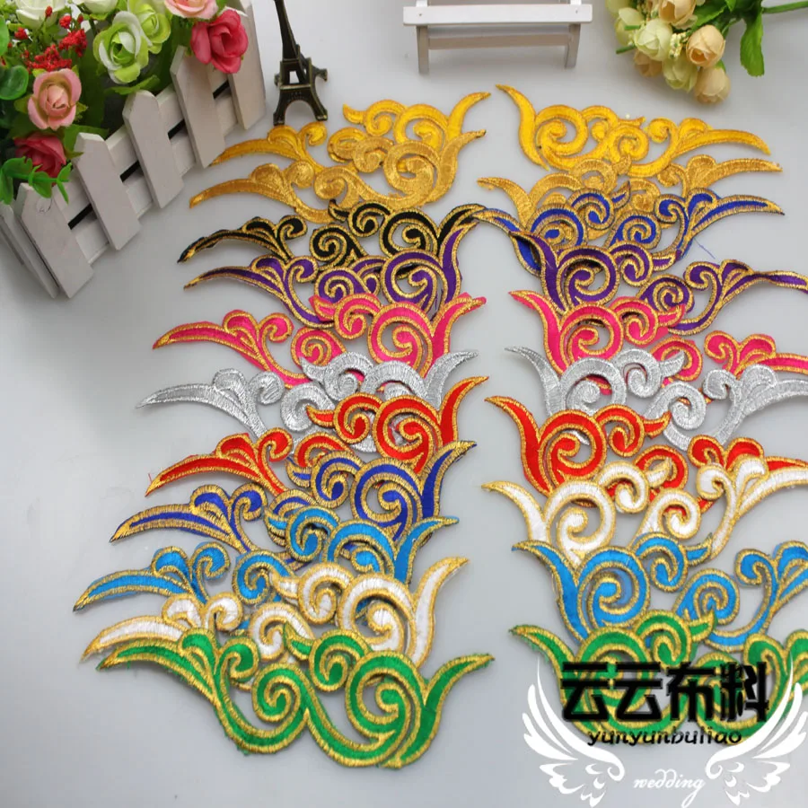 Костюм новинка одежда в полоску для выступлений с вышивкой импортные золотые и