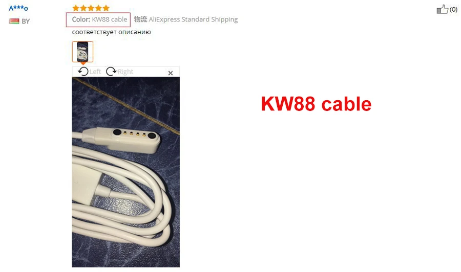 Lemfo Магнитный зарядный кабель USB 2,0 штекер 4 Pin Pogo Магнитный зарядный кабель шнур для умных часов KW18 LF07 T89 M1 N58 Z03