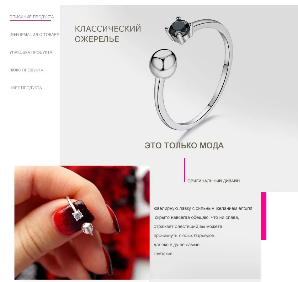 Tardoo Аутентичные 925 Серебряные кольца для женщин модные повседневные Стиль костюм серебряные украшения Летняя коллекция