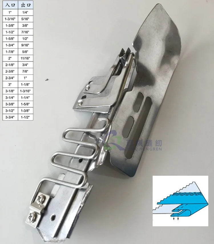 K712NA(B) Папка-лента Размер 1-3/1"- 5/16" Двойная обертка Хеммер используется для 2 или 3 иглы крышка стежка машина папка dayu 104