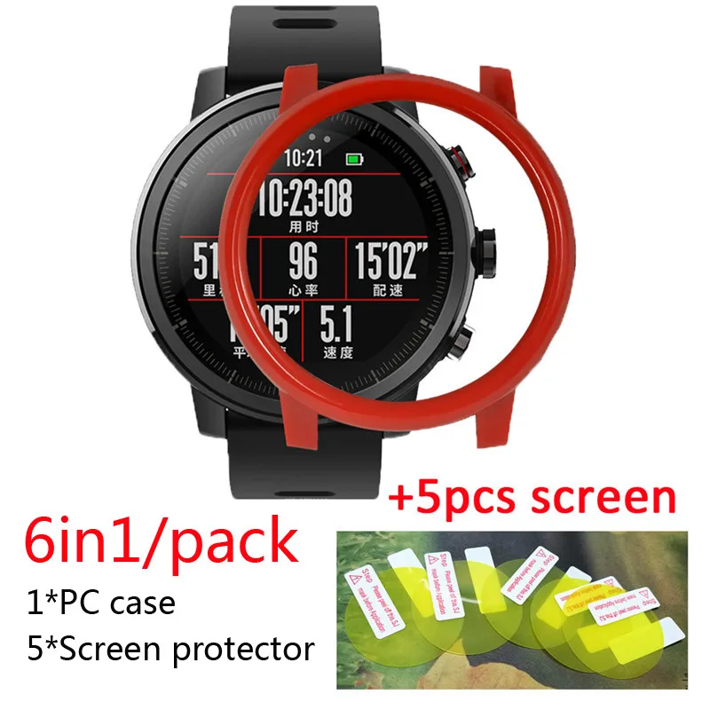 Красный 6в1 для оригинальных Xiaomi Huami Amazfit Stratos 2 чехол защитный чехол умные часы спортивные часы+ Amazfit 2 защита экрана - Цвет: Красный