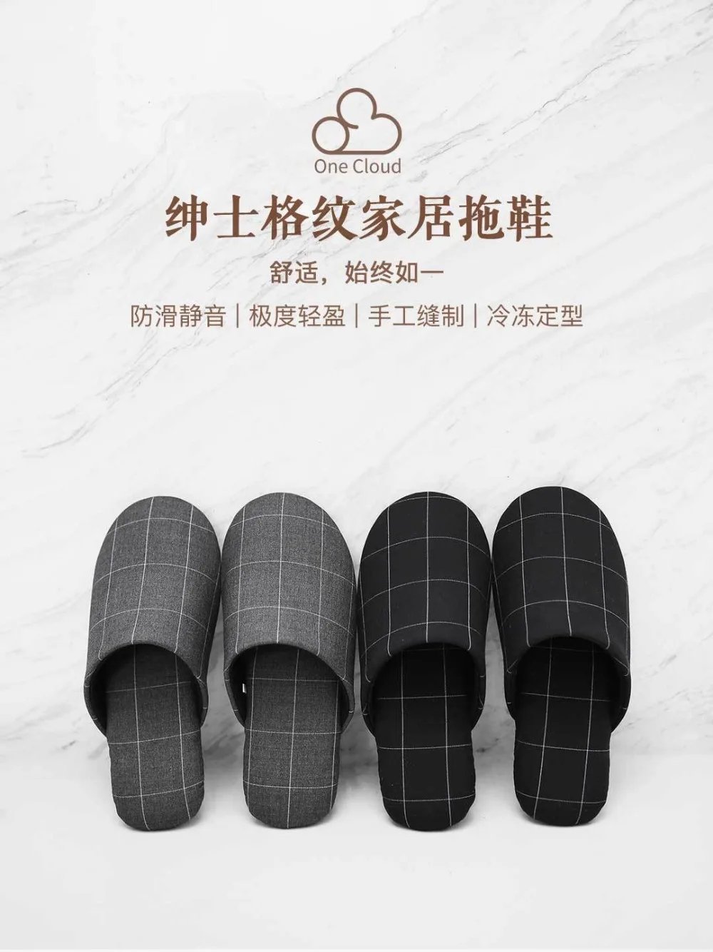 Новые оригинальные домашние тапочки xiaomi; нескользящая подошва tpr; легкие мягкие удобные для всех сезонов; высокое качество