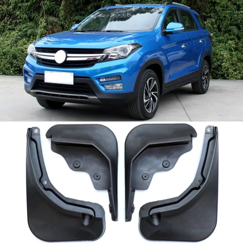 4 шт. Брызговики для DFM Dongfeng декорации S560 Брызговики крыло брызговики Передние Задние