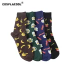 COSPLACOOL крутые носки Harajuku для еды, веселые яйцабанан, счастливые мужские носки, уличные носки в стиле хип-хоп, скейтборд, Chaussette Homme