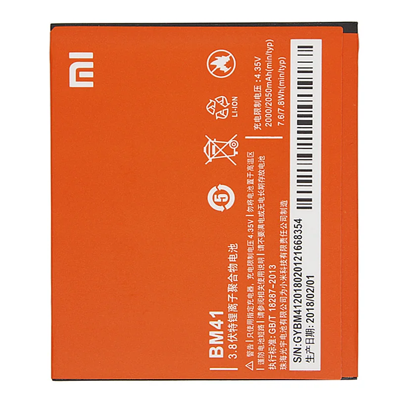 Оригинальный аккумулятор для телефона BM41 Xiaomi 2A Redmi HONGMI RED rice 1 S 2 высокое Ёмкость 2000