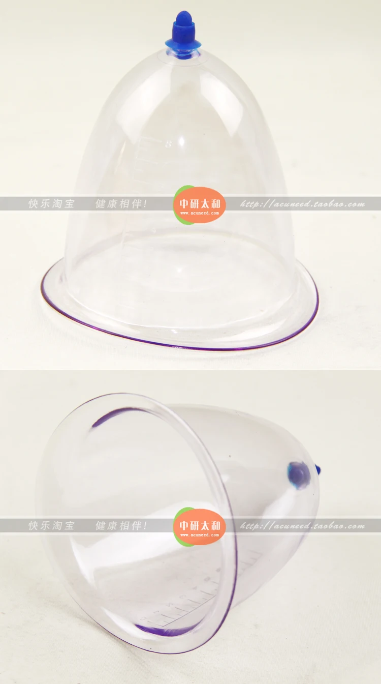 Широкое вакуумное устройство для купирования груди диаметром 13 5 см |