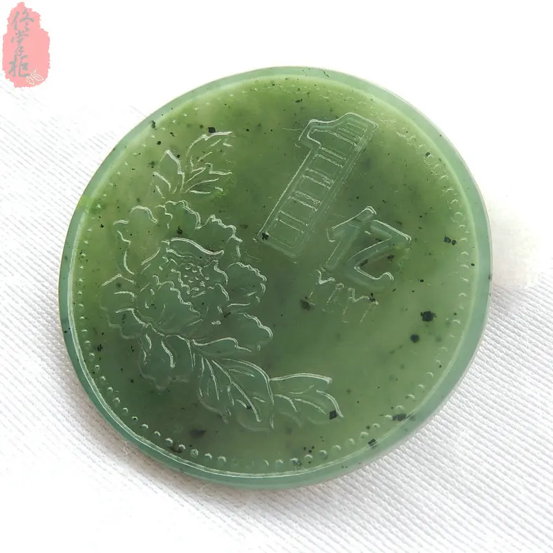 Подвеска из нефрита Xinjiang Hetian jade jasper 100 миллионов юаней|Ювелирные шармы| |