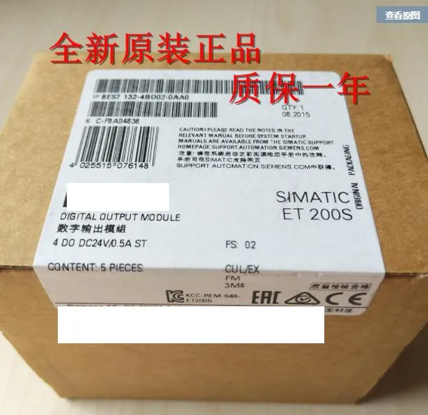 

Original In New box 6ES7132-4BD02-0AA0