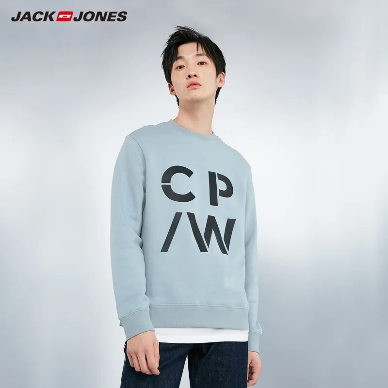 Мужская Спортивная Толстовка JackJones однотонная толстовка из 100% хлопка с круглым