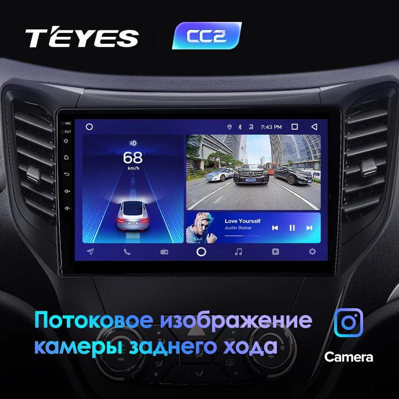 TEYES CC2 Штатная магнитола для CS35 Changan CS35 2013 Android 8.1, до 8-ЯДЕР, до 4+ 64ГБ 32EQ+ DSP 2DIN автомагнитола 2 DIN DVD GPS мультимедиа автомобиля головное устройство