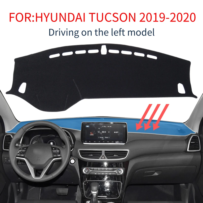 Нескользящий коврик для приборной панели Hyundai Tucson 2016 2017 2018 TL|Нескользящий коврик|