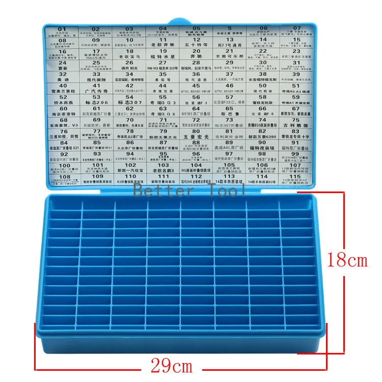 

P083 Key Storage Box Blank Key Plastic Box Have 112 Spaces Locksmith Supplies