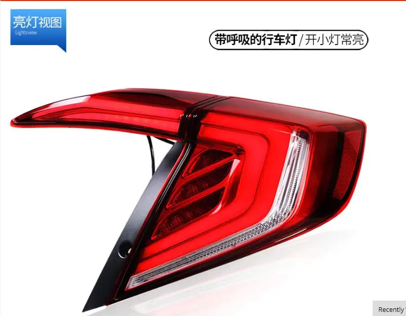 Для Honda Civic задние фонари 10th Sedan 12 V светодиодный автомобильные задние фары Задний фонарь лампы поворота+ заднего хода+ стоп-сигнал