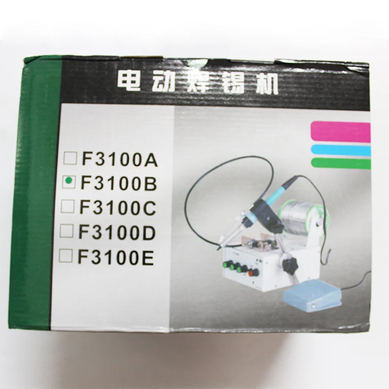 Бесплатная доставка многофункциональный электрический Железный станок F3100B 70 Вт