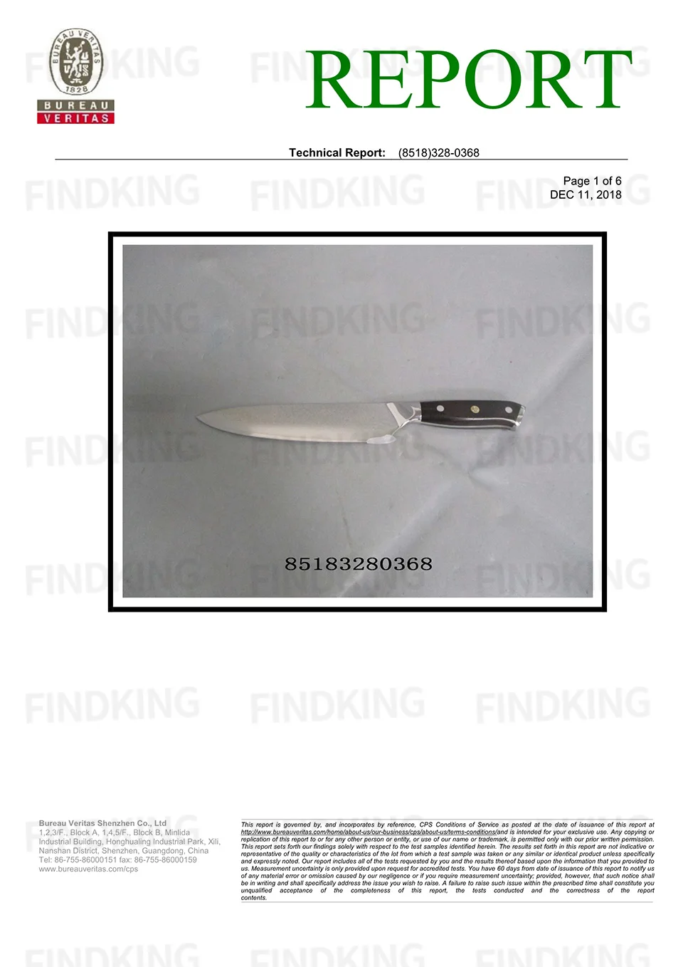 Бренд findking дамасский нож 3,5 дюймов нож для очистки овощей цвет деревянный Дамасская сталь кухонные ножи нож для фруктов