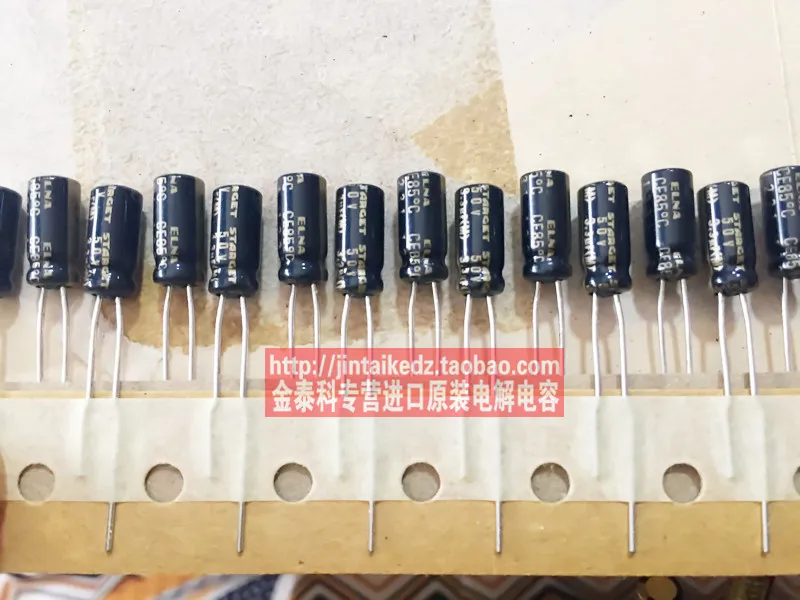 2020 hot sale 30PCS/50pcs ELNA audio frequency heating capacitor STARGET 50V3.3UF 5X11 ROD oxygen-free  black gold free shipping
