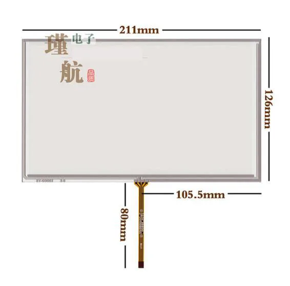 211*126 Новый 9 дюймовый сенсорный экран AT090TN10 AT090TN12|inch touch screen|touch screen9 inch screen |
