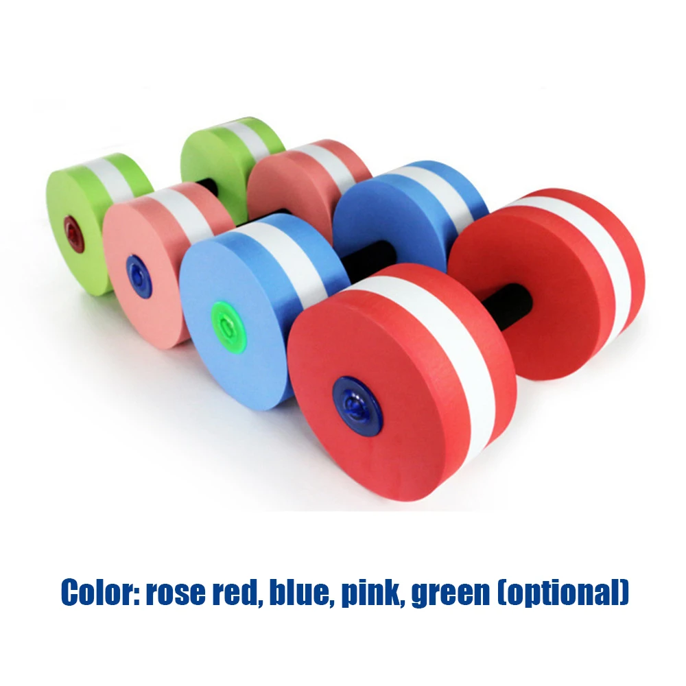 2 шт. для занятий йогой фитнесом открытого бассейна упражнений EVA водных видов