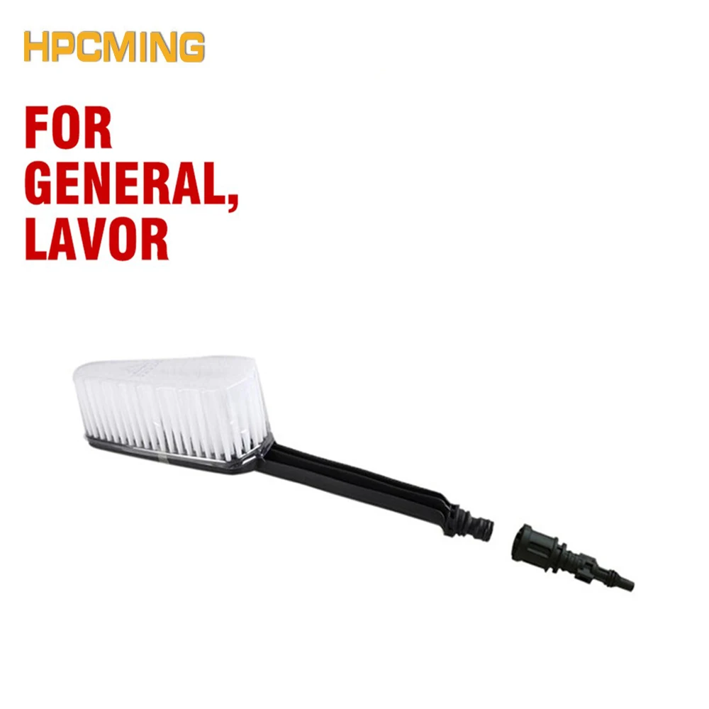 Аксессуары для мойки PARKSIDE 2021 фиксирующая щетка с полипропиленовыми щетинками