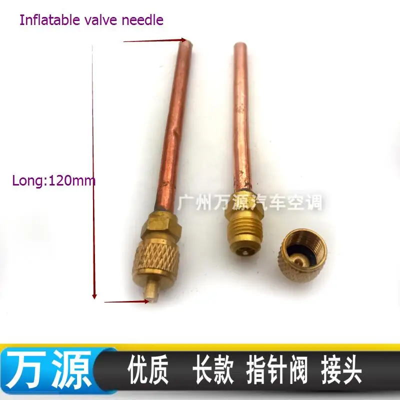 (10 шт.) быстроразъемный соединитель жидкости для домашнего автомобильного