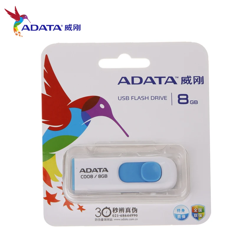 C008 Capless Sliding USB Flash Drive | Компьютеры и офис