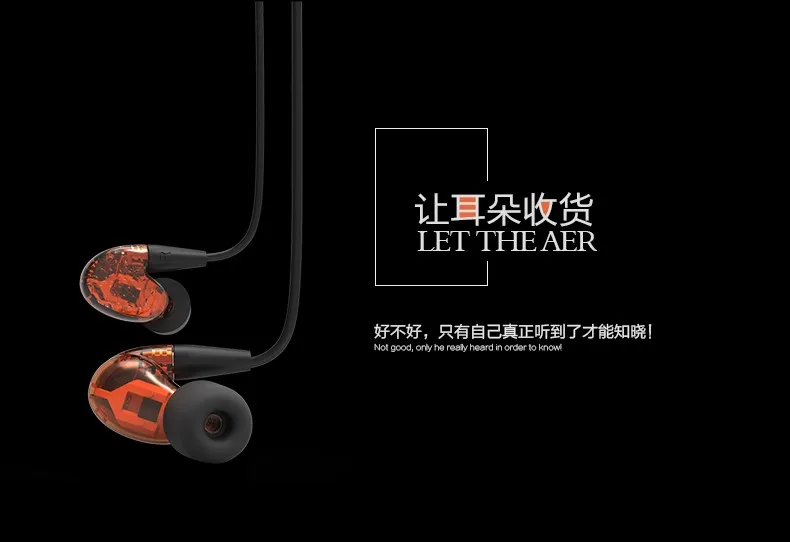 Tingker T180 сбалансированные арматурные HIFI наушники Студия DJ вкладыши наушники в виде медовых сот съемные MMCX кабель как SE215 535 846