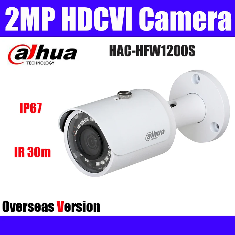 Сетевой видеорегистратор Dahua HAC-HFW1200S 2MP пуля HDCVI ИК возможностью погружения на