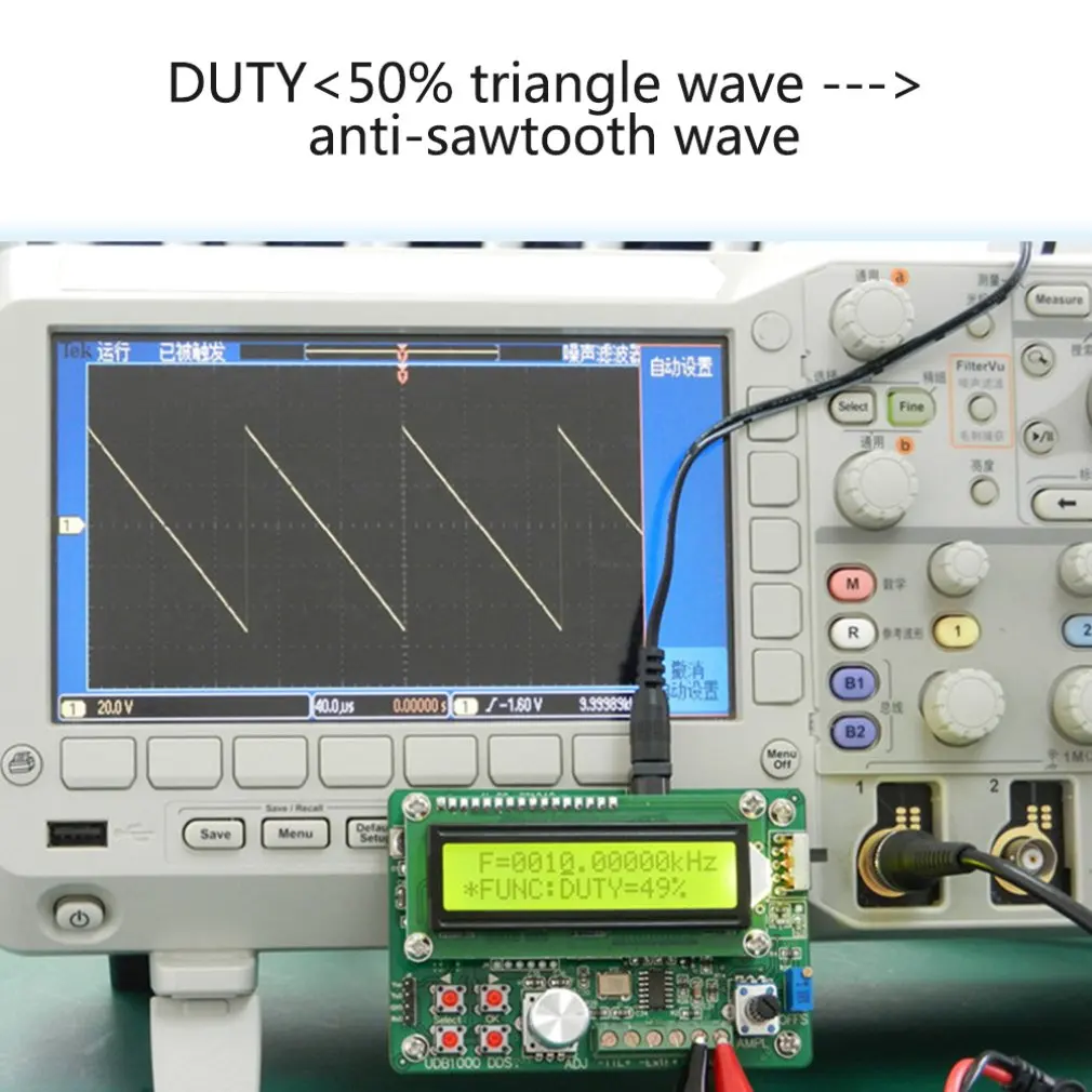 UDB1000 Series 1002S DDS Signal Source Generator with 60MHz Frequency Meter Sweep Module (with sweep and communication) | Инструменты