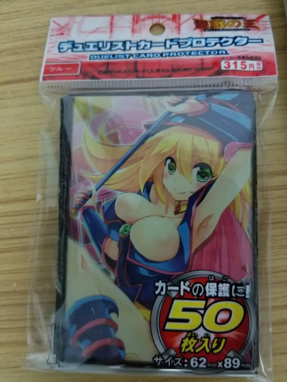 num 26 10 упаковок/комплект(500 шт) Yu-Gi-Oh! Косплей Yugioh темная волшебница аниме держатель карточек настольных игр рукава карточка барьер карта протектор игрушка - Цвет: num 26