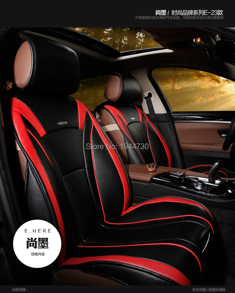 Роскошные кожа сиденье автомобиля включает 5 Мест Универсальные Автомобильные