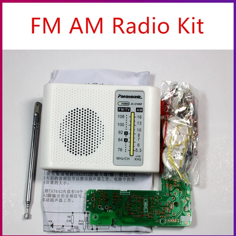 2018 Новый arivl 1 комплект портативный FM AM радио DIY наборы интерес электронного