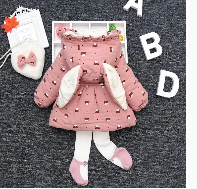 

Children's warm cotton-padded jacket