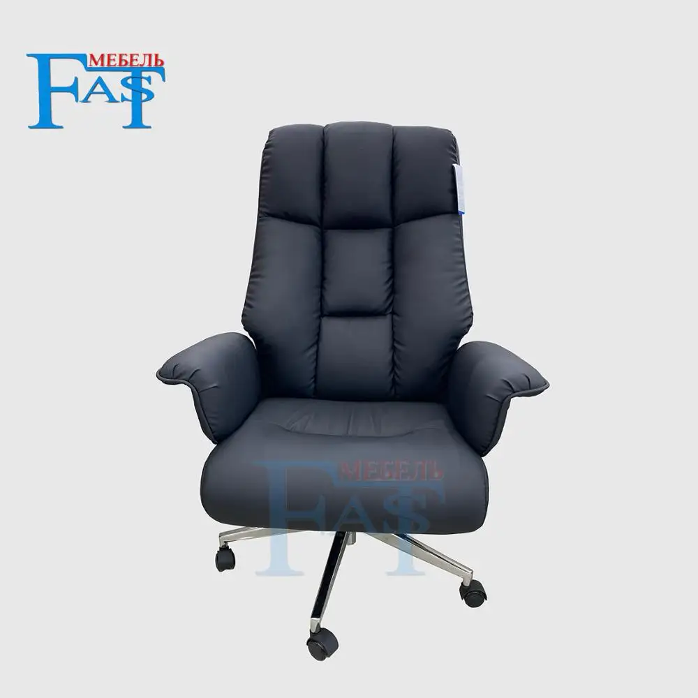 Office armchair skin-sensitive leather home computer swingable with lift and swivel function | Мебель