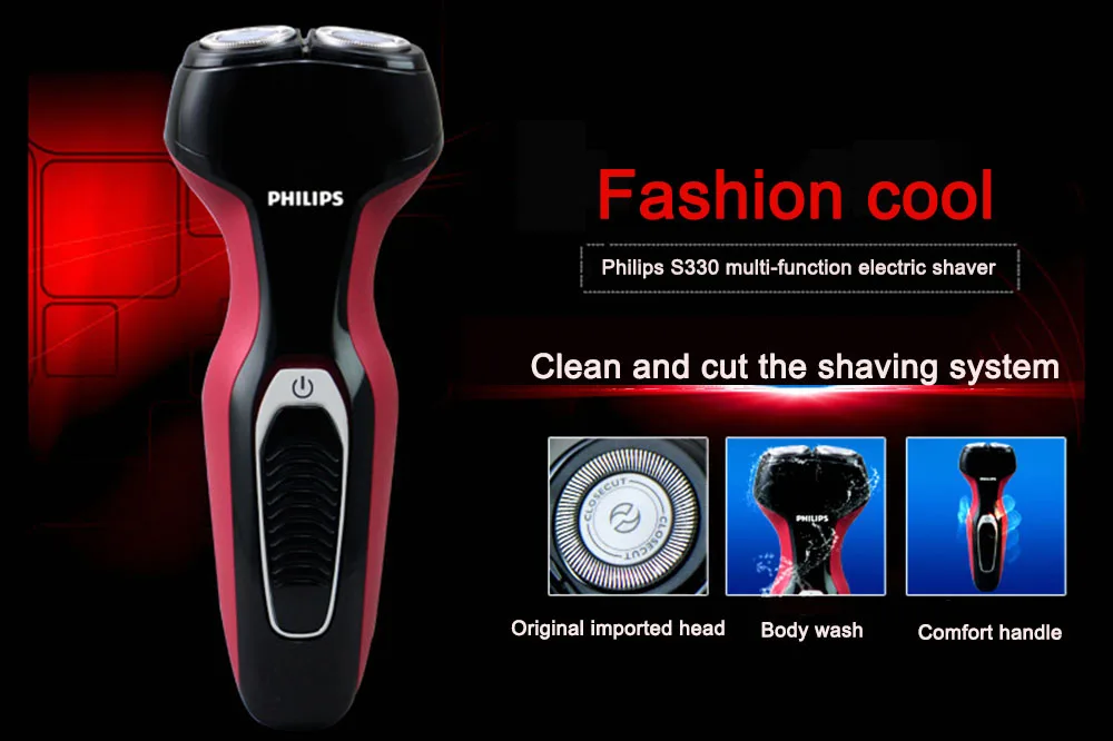 Philips электробритва S330 роторная перезаряжаемая и водонепроницаемая конструкция для мужчин с гибкой системой шпона