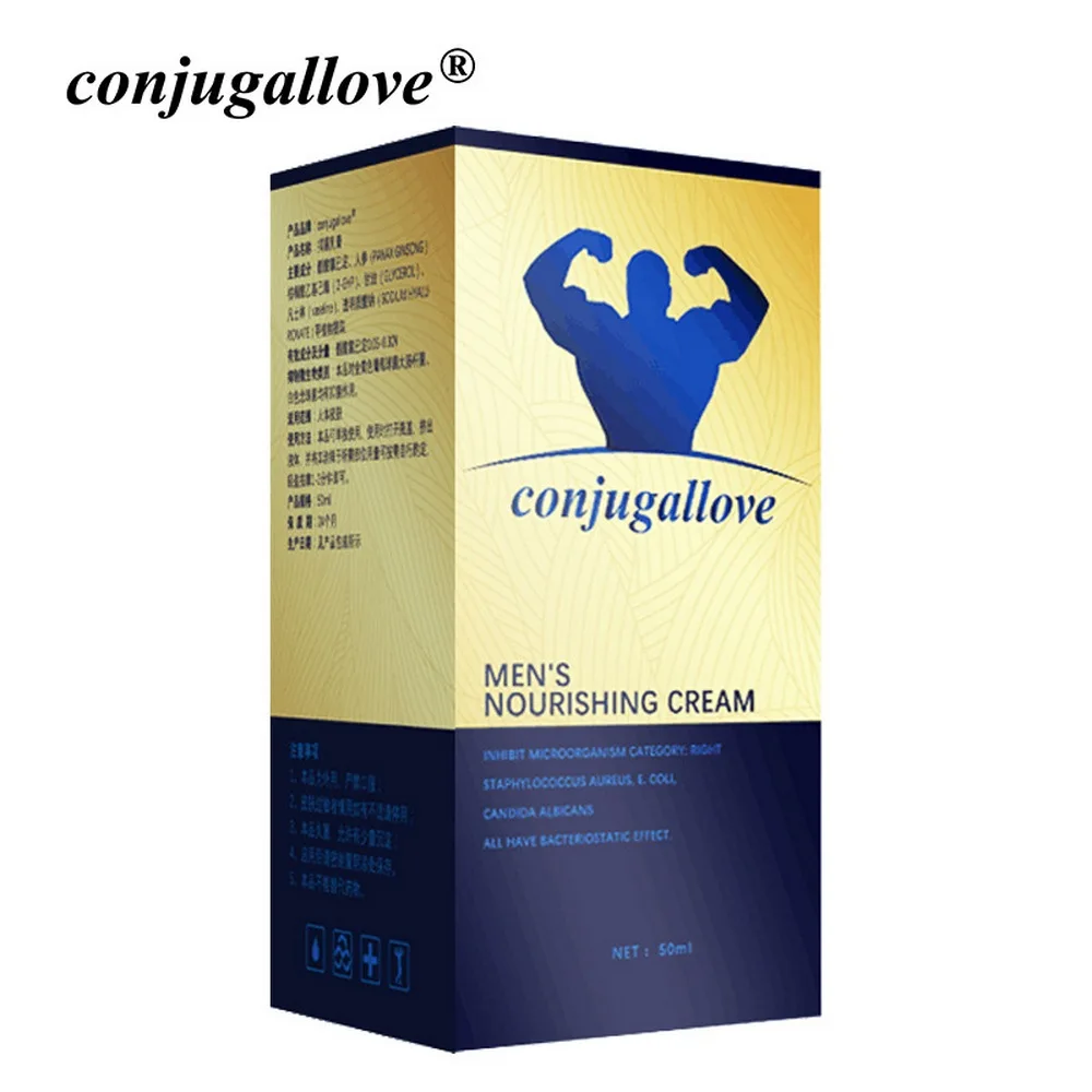 Silk Touch секс-смазка на водной основе облегчающий боль гель анальная смазка