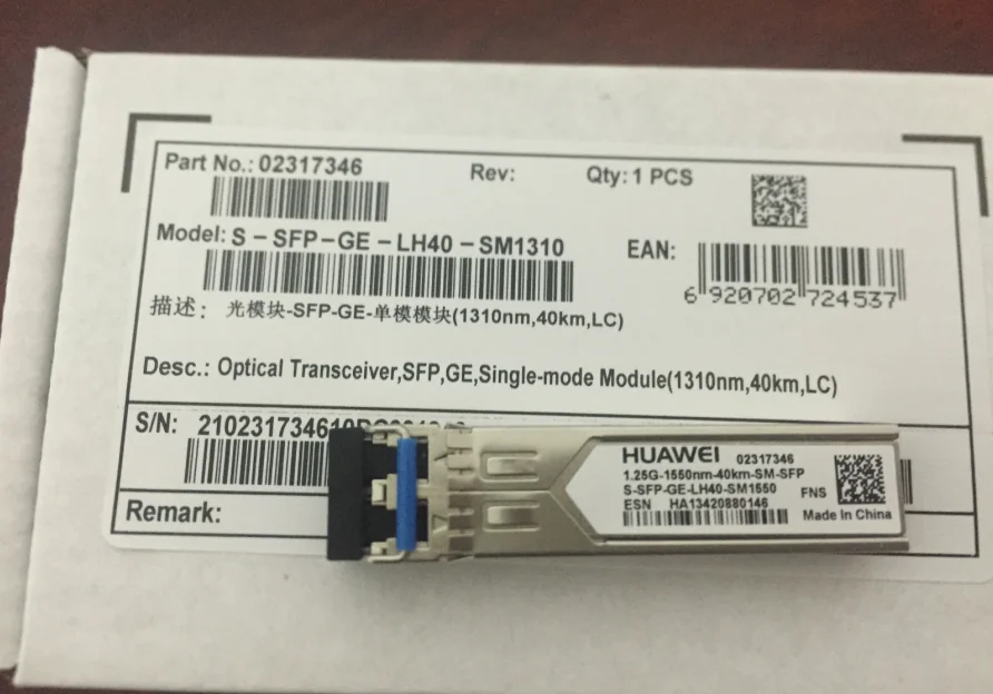 HW S-SFP-GE-LH40-SM1310 оптический модуль 1310NM 40 км Gigabit однорежимный переключатель |