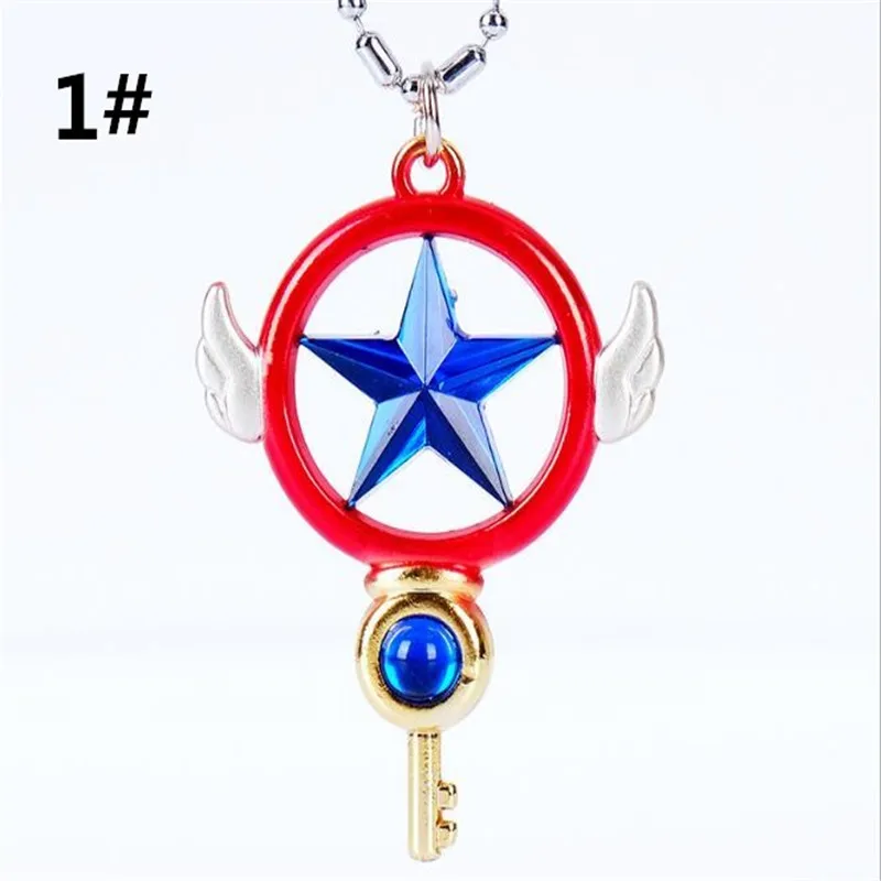 Ожерелье с подвеской для косплея КИНОМОТО Сакура прозрачное ожерелье в виде