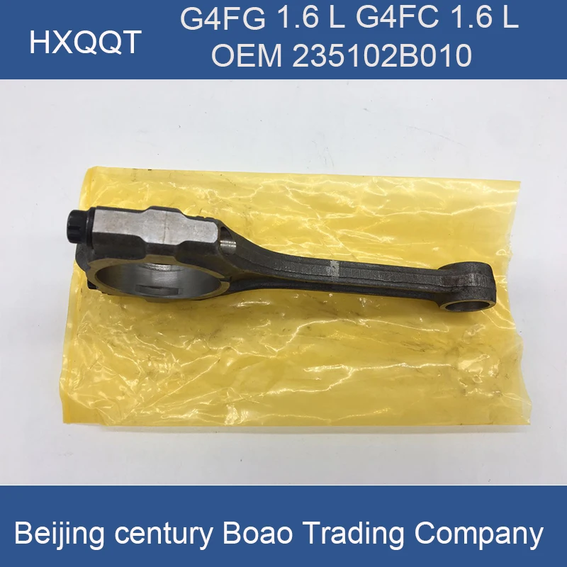 Для MD для K3 двигатель шатун в сборе G4FC1.6L G4FG1.6L OEM 235102B010|md| |