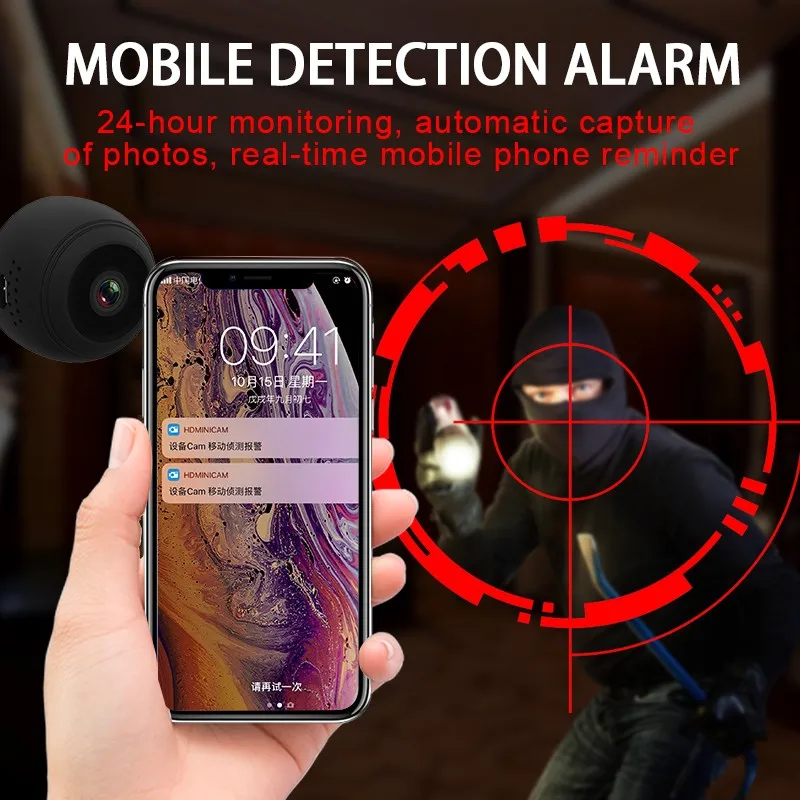 1080P HD IP мини беспроводная WiFi камера удаленный монитор безопасности Обнаружение