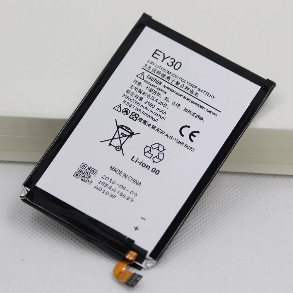 

20pcs/lot EY30 cellPhone Battery For Motorola Moto X 2nd XT1096 XT1085 XT1095 XT1097 XT1093 EY30 2300mah Mobile Phone Battery
